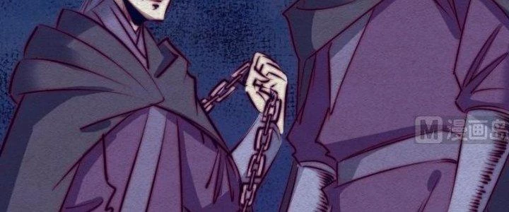 Trường Sinh Đạo Chapter 70 - 103