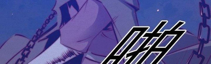 Trường Sinh Đạo Chapter 71 - 25