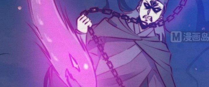 Trường Sinh Đạo Chapter 71 - 52