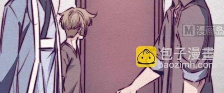 Trường Sinh Đạo Chapter 72 - 80
