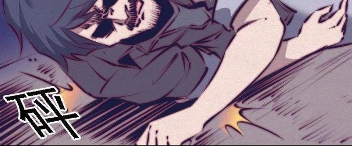 Trường Sinh Đạo Chapter 72 - 95