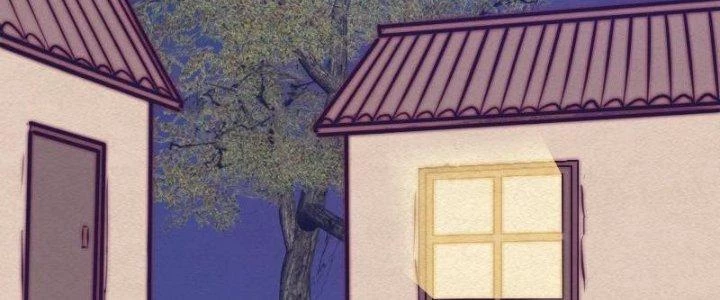 Trường Sinh Đạo Chapter 73 - 64