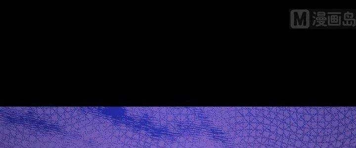 Trường Sinh Đạo Chapter 73 - 104