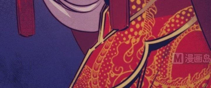 Trường Sinh Đạo Chapter 73 - 108