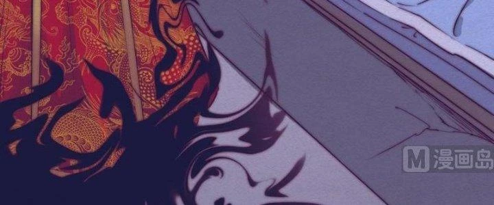 Trường Sinh Đạo Chapter 74 - 10