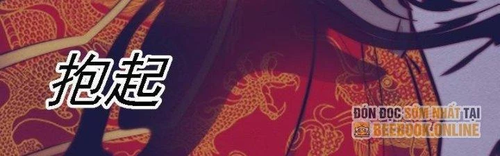 Trường Sinh Đạo Chapter 74 - 41