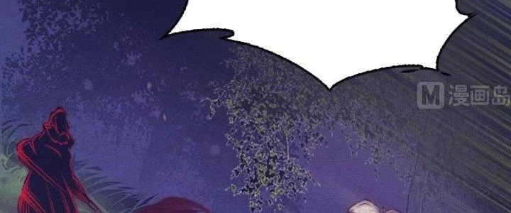 Trường Sinh Đạo Chapter 74 - 76