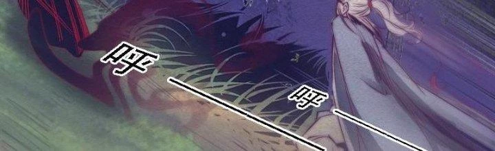 Trường Sinh Đạo Chapter 74 - 77
