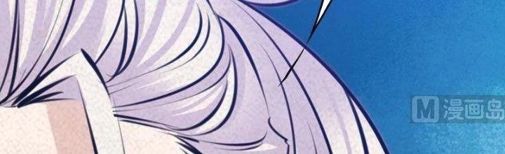 Trường Sinh Đạo Chapter 74 - 125