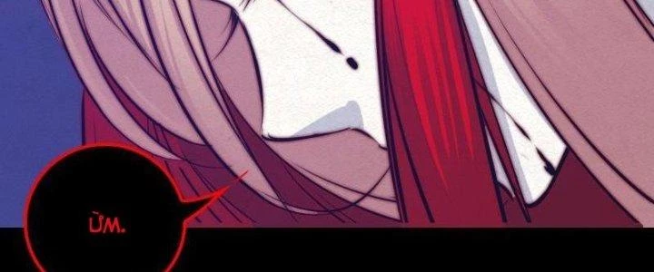 Trường Sinh Đạo Chapter 75 - 67