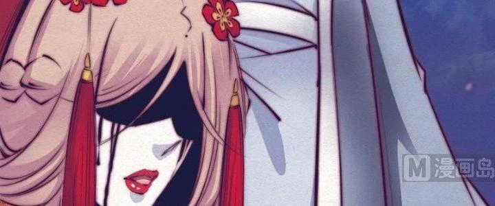 Trường Sinh Đạo Chapter 76 - 19