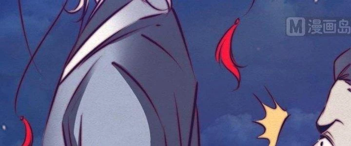 Trường Sinh Đạo Chapter 76 - 40