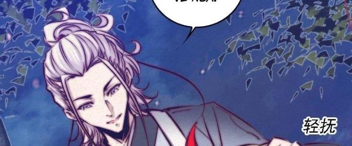 Trường Sinh Đạo Chapter 76 - 48