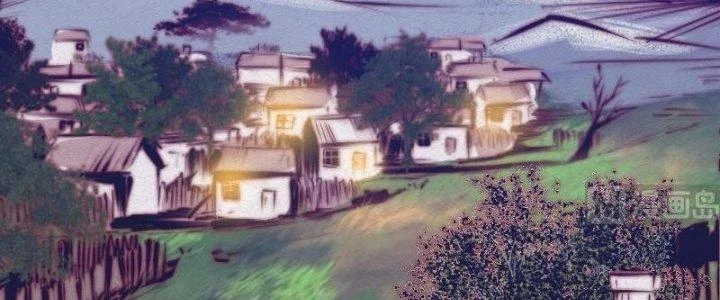 Trường Sinh Đạo Chapter 76 - 64