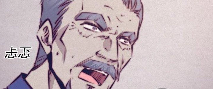 Trường Sinh Đạo Chapter 76 - 86
