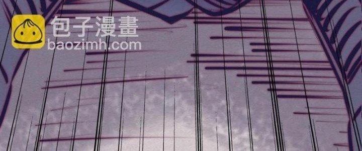 Trường Sinh Đạo Chapter 78 - 47
