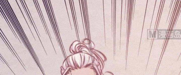 Trường Sinh Đạo Chapter 78 - 51