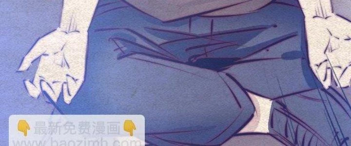 Trường Sinh Đạo Chapter 78 - 76