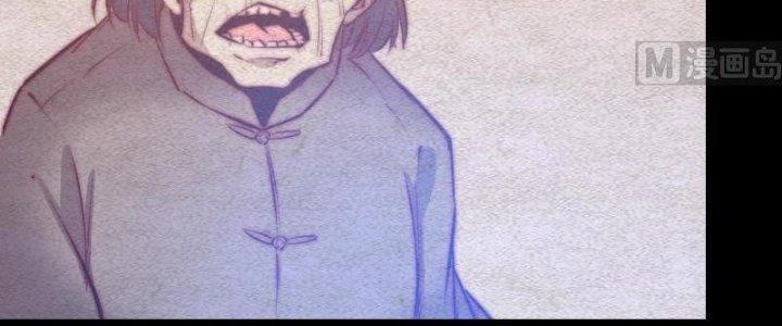 Trường Sinh Đạo Chapter 78 - 118