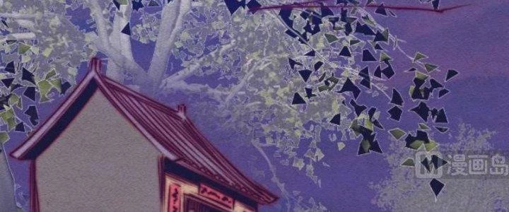 Trường Sinh Đạo Chapter 79 - 10