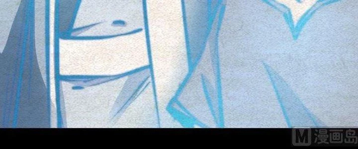 Trường Sinh Đạo Chapter 79 - 28