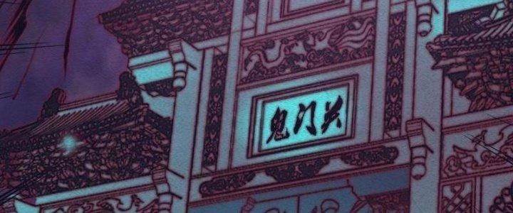 Trường Sinh Đạo Chapter 79 - 74