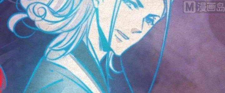 Trường Sinh Đạo Chapter 79 - 124