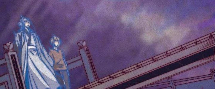 Trường Sinh Đạo Chapter 80 - 27