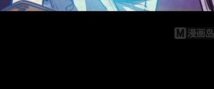 Trường Sinh Đạo Chapter 80 - 63