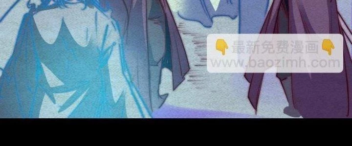 Trường Sinh Đạo Chapter 80 - 68
