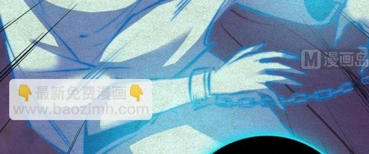 Trường Sinh Đạo Chapter 80 - 114