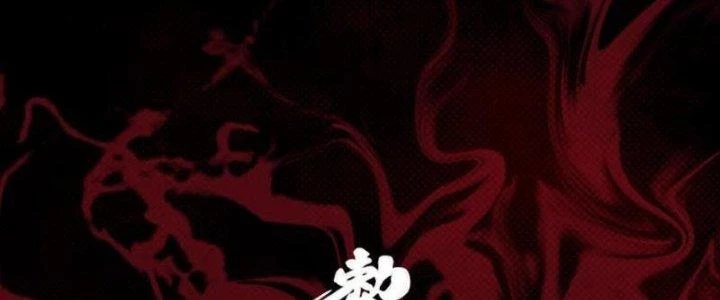 Trường Sinh Đạo Chapter 80 - 124