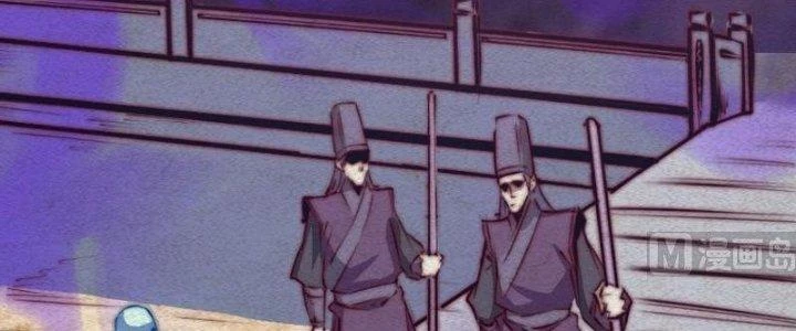 Trường Sinh Đạo Chapter 81 - 10