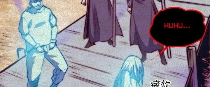 Trường Sinh Đạo Chapter 81 - 11