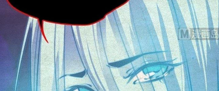 Trường Sinh Đạo Chapter 81 - 24