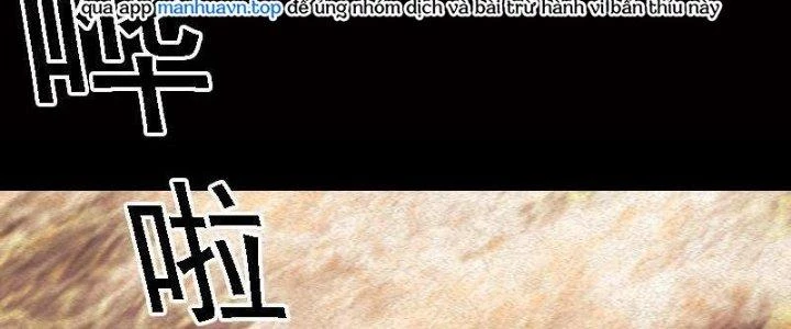 Trường Sinh Đạo Chapter 82 - 8