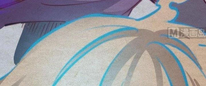 Trường Sinh Đạo Chapter 82 - 24