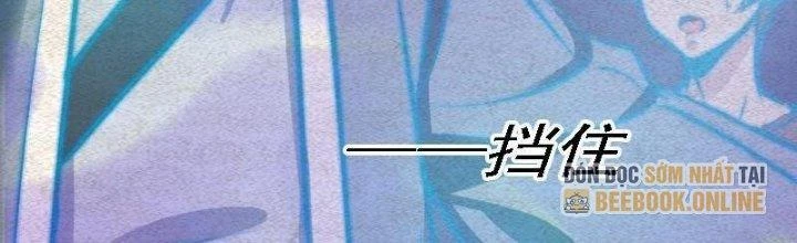 Trường Sinh Đạo Chapter 82 - 41