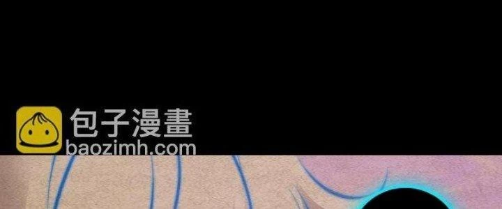 Trường Sinh Đạo Chapter 82 - 98