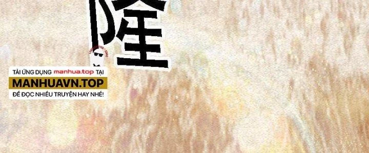 Trường Sinh Đạo Chapter 82 - 112