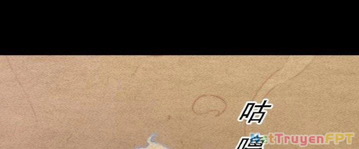Trường Sinh Đạo Chapter 82 - 126