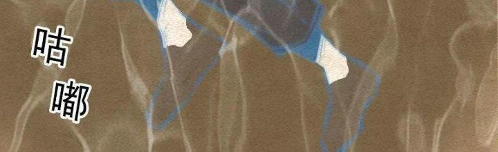 Trường Sinh Đạo Chapter 83 - 25