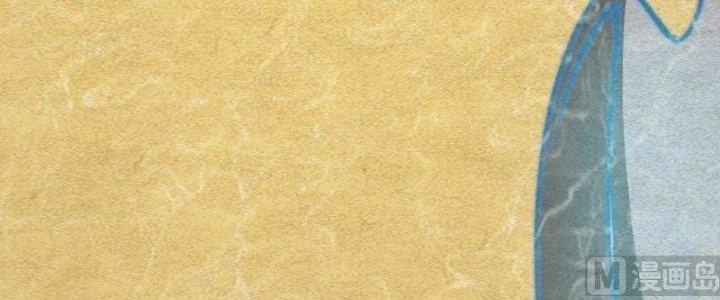 Trường Sinh Đạo Chapter 83 - 28