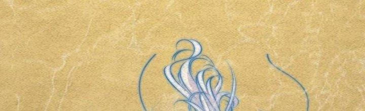 Trường Sinh Đạo Chapter 83 - 37