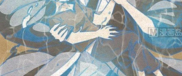 Trường Sinh Đạo Chapter 83 - 39