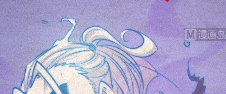 Trường Sinh Đạo Chapter 83 - 79