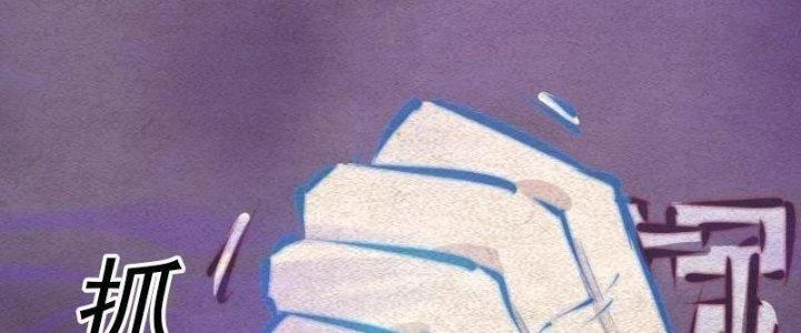 Trường Sinh Đạo Chapter 83 - 87