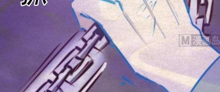 Trường Sinh Đạo Chapter 83 - 88