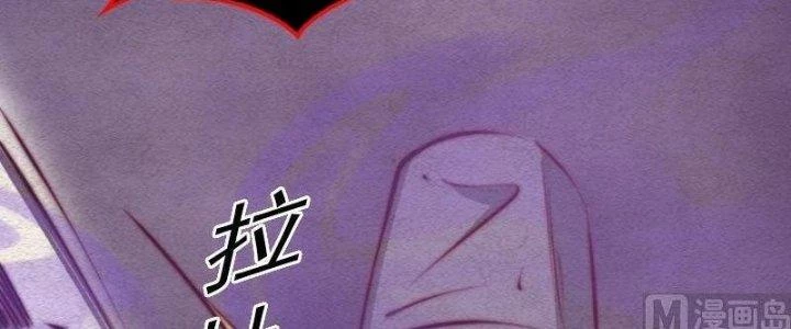 Trường Sinh Đạo Chapter 83 - 92
