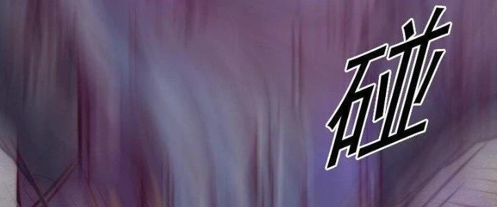 Trường Sinh Đạo Chapter 83 - 116